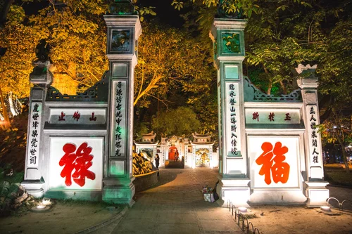 Vietnam temple gate night hanoi ngoc son – Vietnam