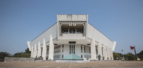 Vietnam museum building white modern hanoi – Vietnam