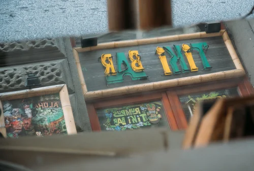 Budapest ruin bar sign vintage – Budapest